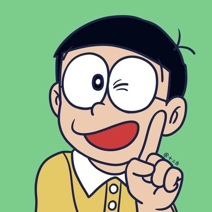 Nadir
